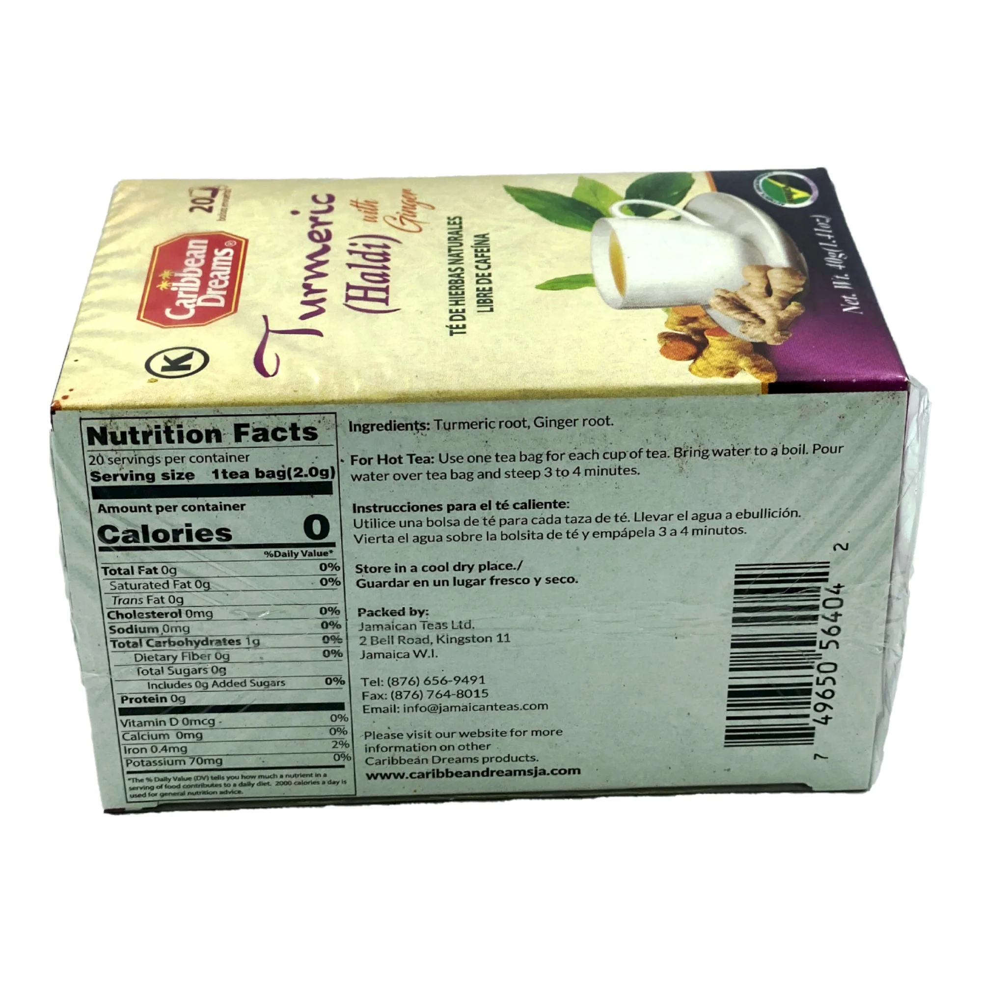 Caribbean Dreams Turmeric Tea 1.40 0z (40 G) - Image 2