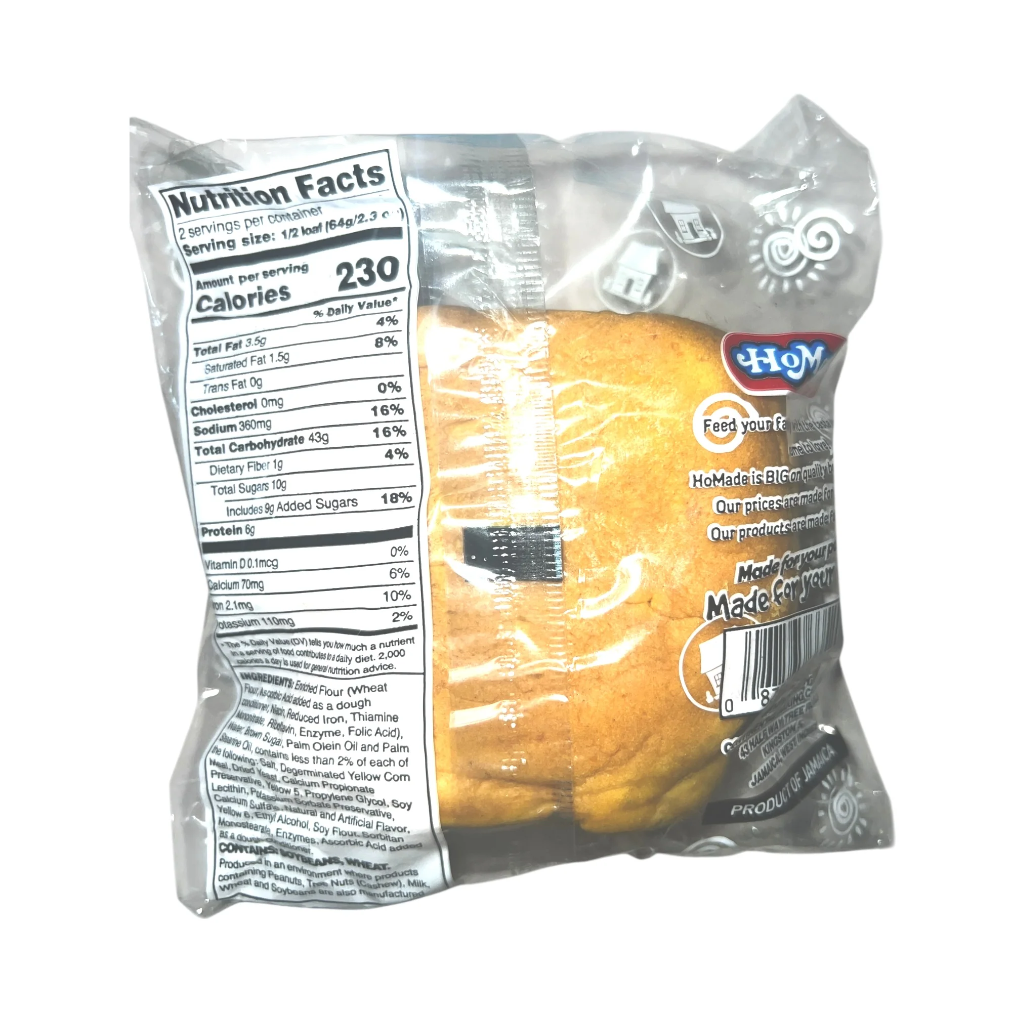 HoMade Corn Bread 4.5 Oz. - Image 2