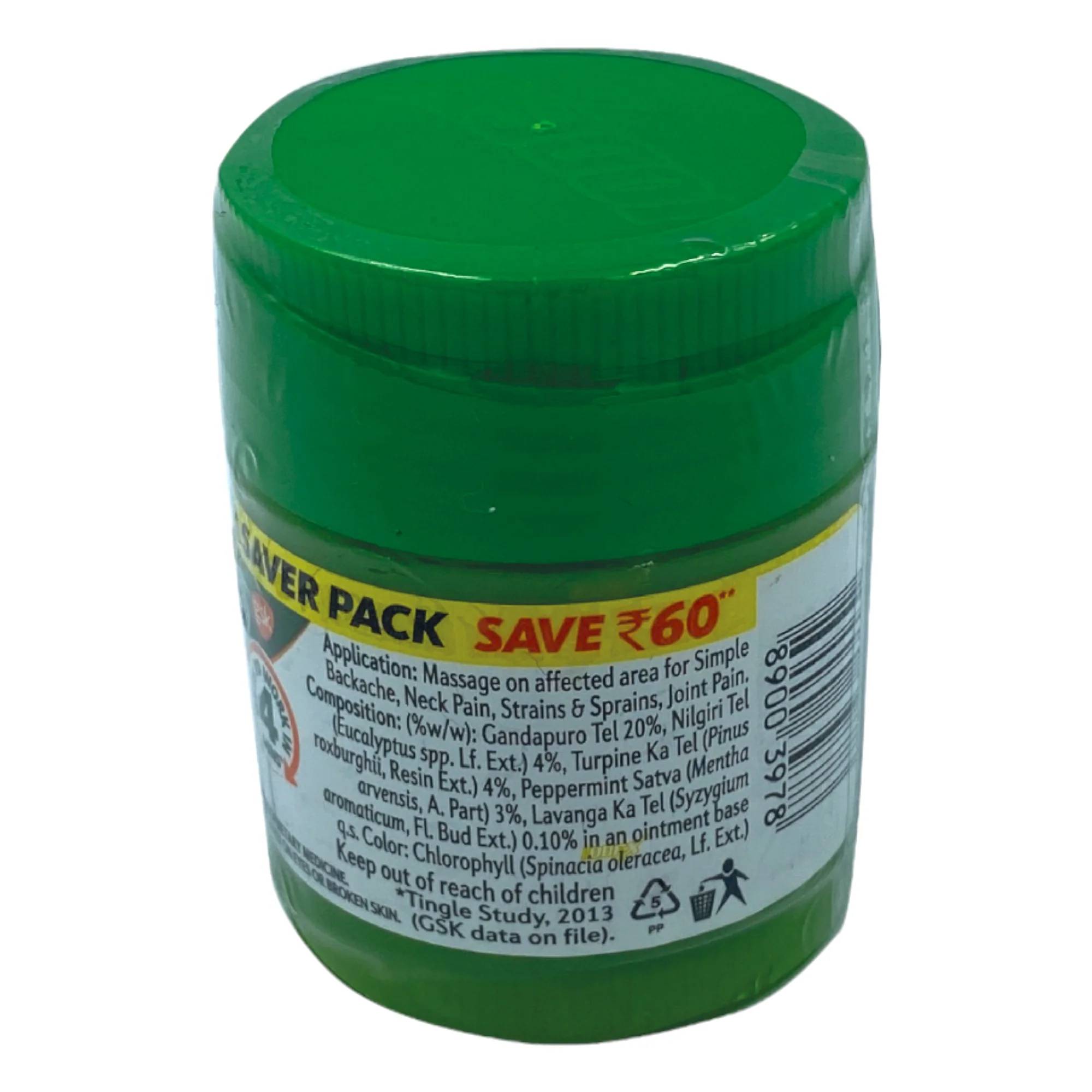 Iodex Body Pain Expert 40 Grams - Image 3