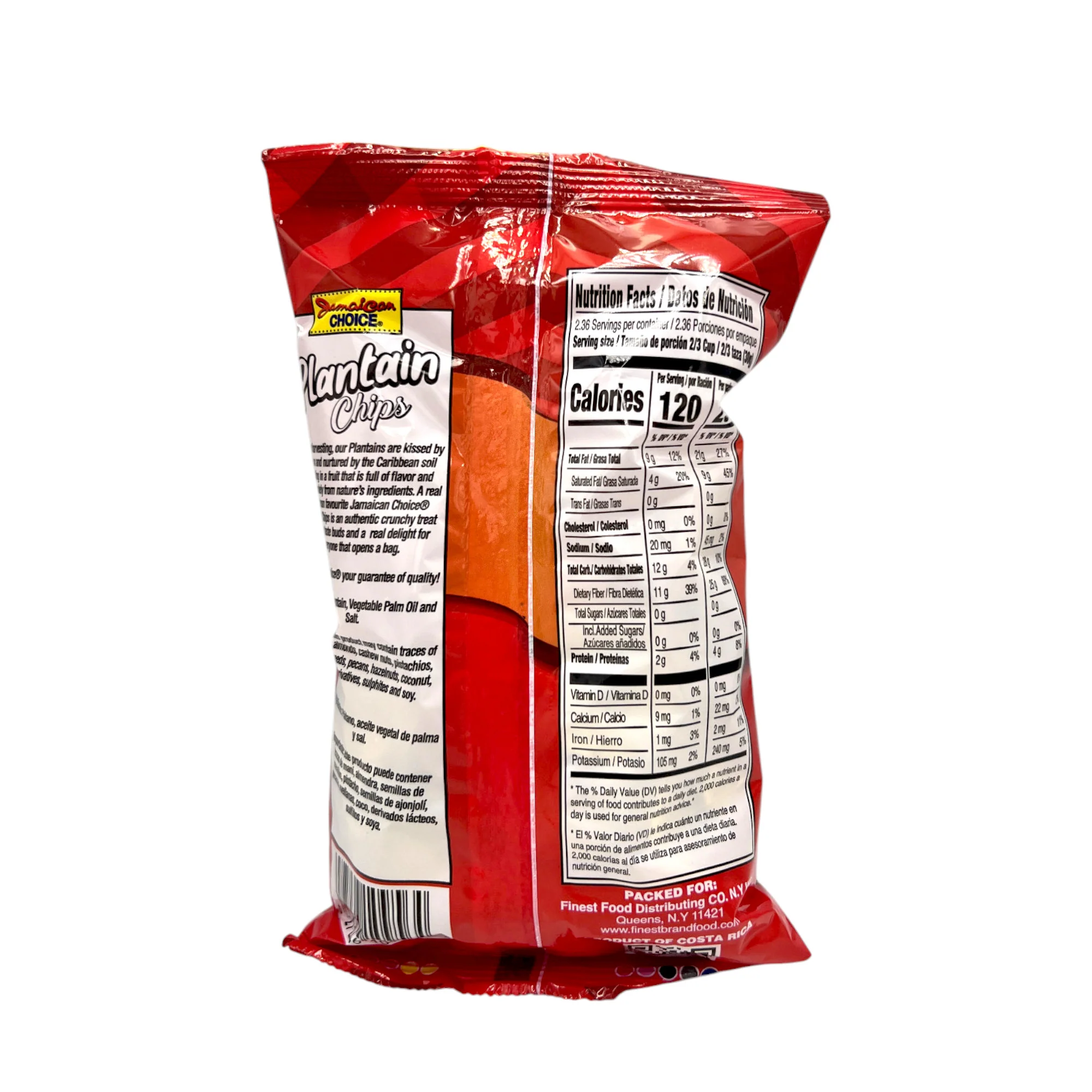 Jamaican Choice Plantain Chips 2.5 Oz. - Image 2