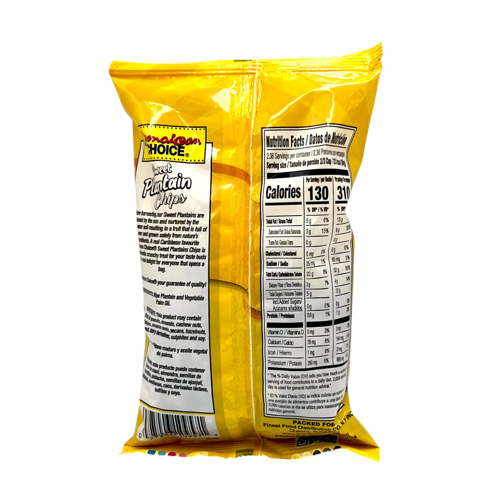 Jamaican Choice Sweet Plantain Chips 2.5 Oz. - Image 2