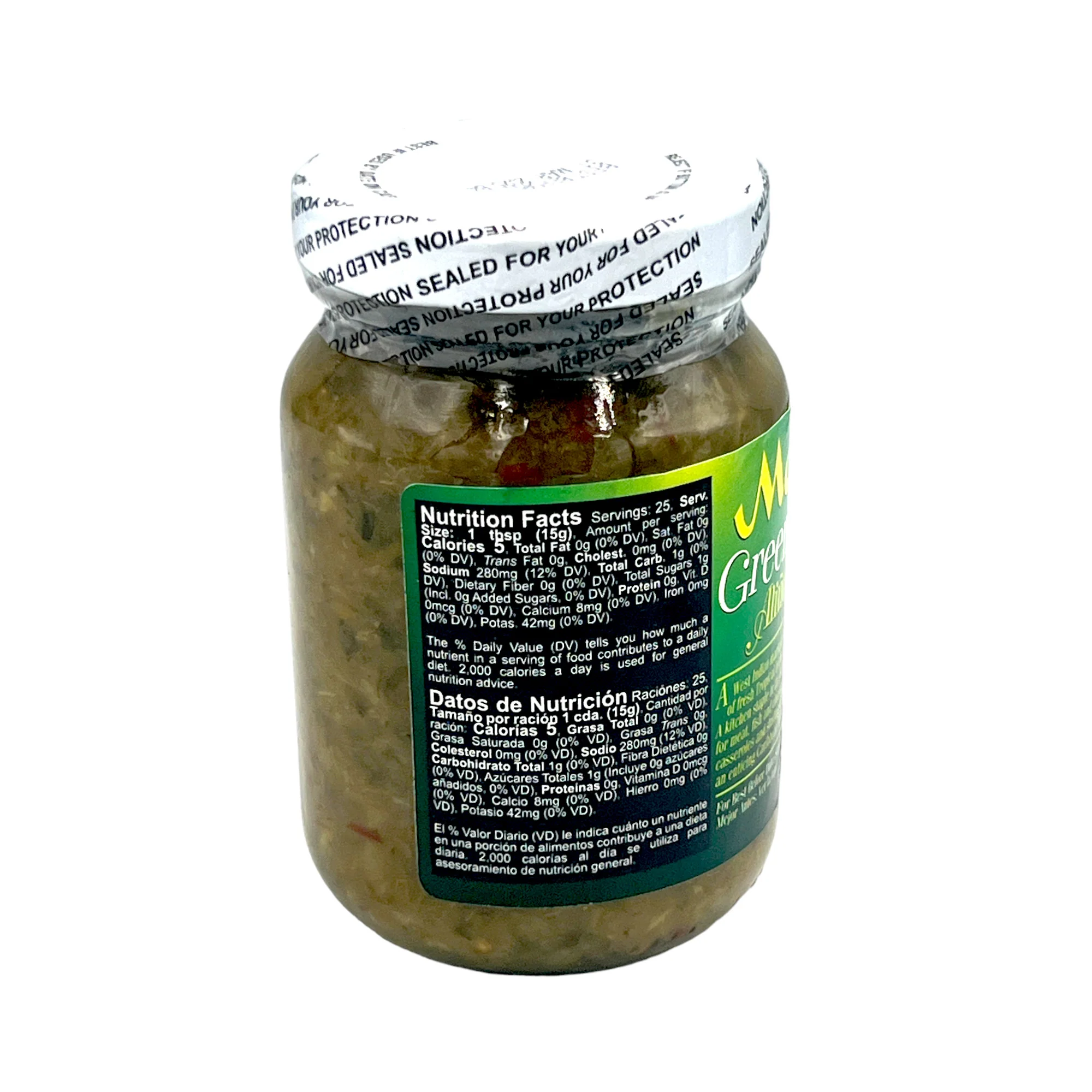 Matouk's Green Seasoning 8.5 Oz - Image 3