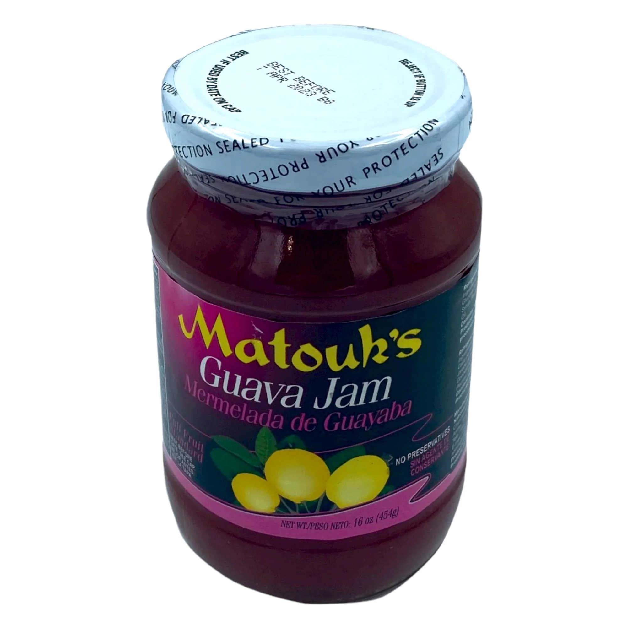 Matouk's Guava Jam 16 Oz