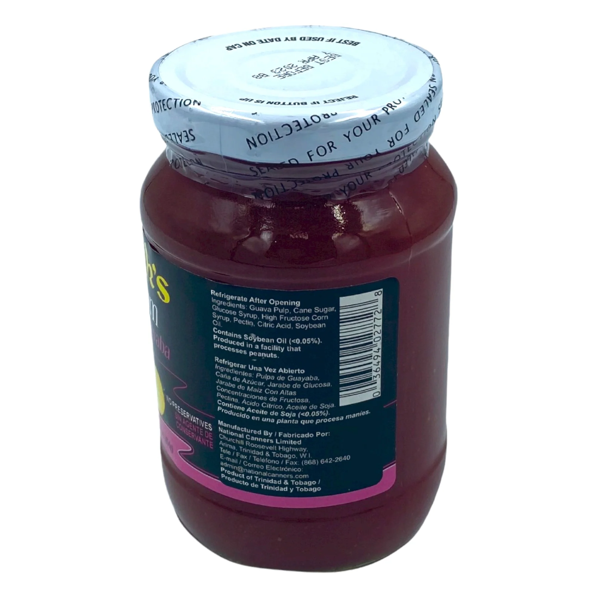Matouk's Guava Jam 16 Oz - Image 2