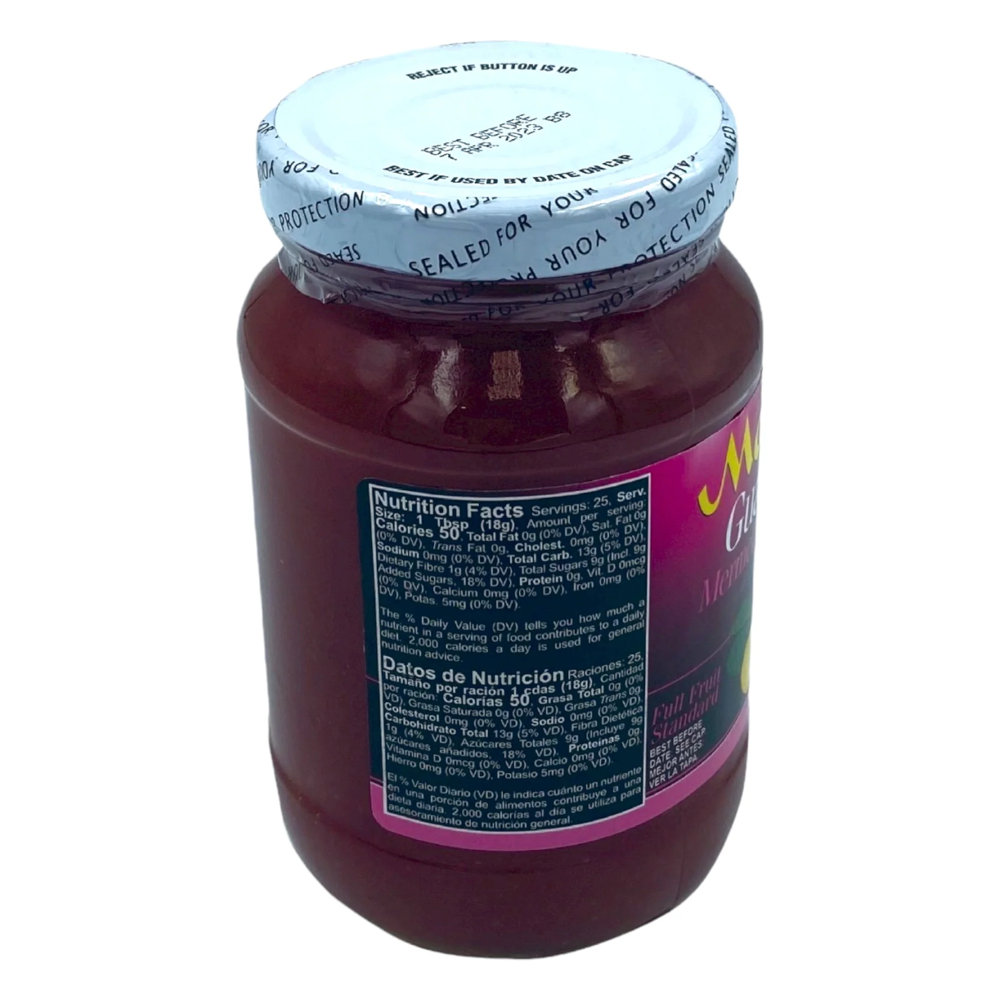 Matouk's Guava Jam 16 Oz - Image 3