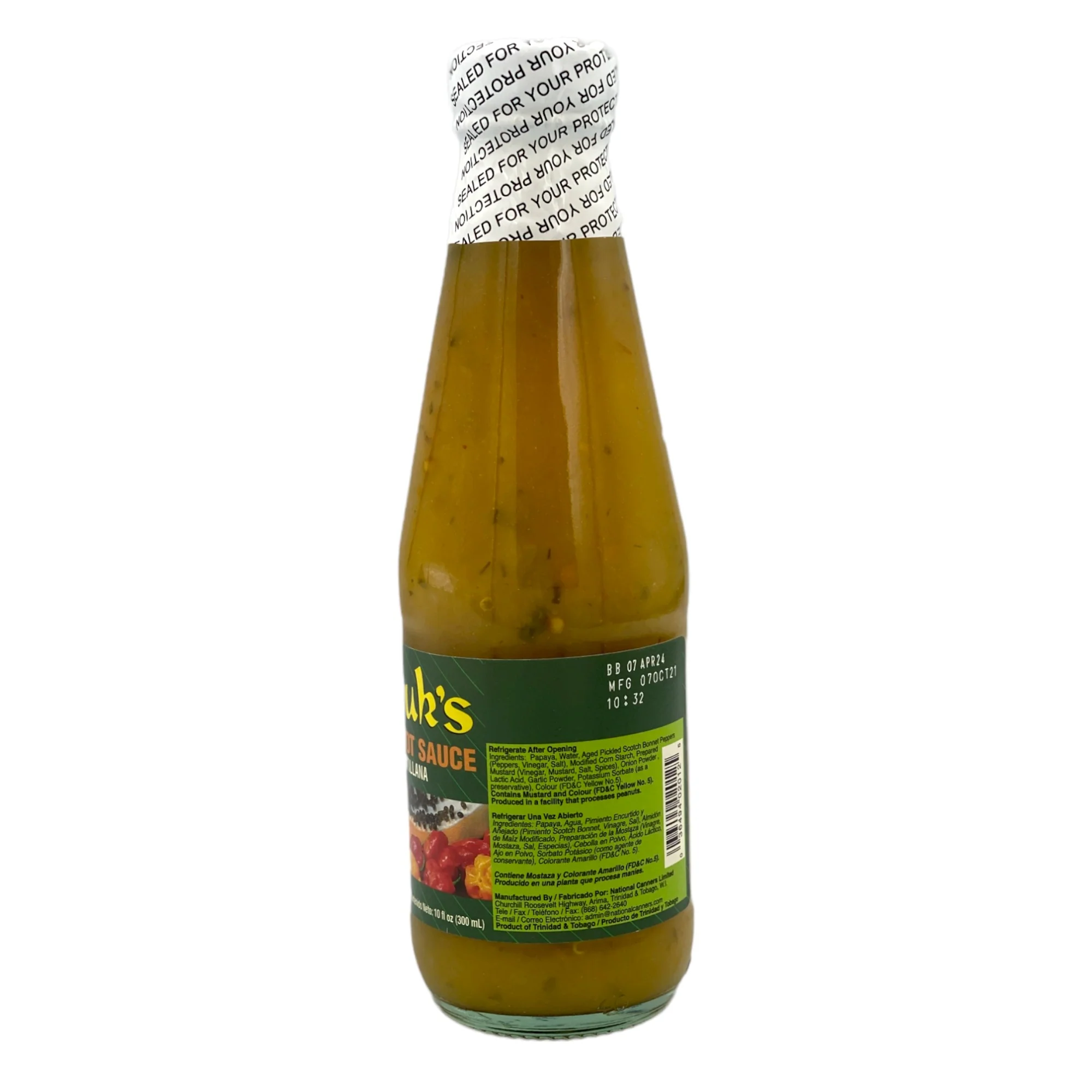 Matouk's West Indian Hot Sauce 10 Oz - Image 2