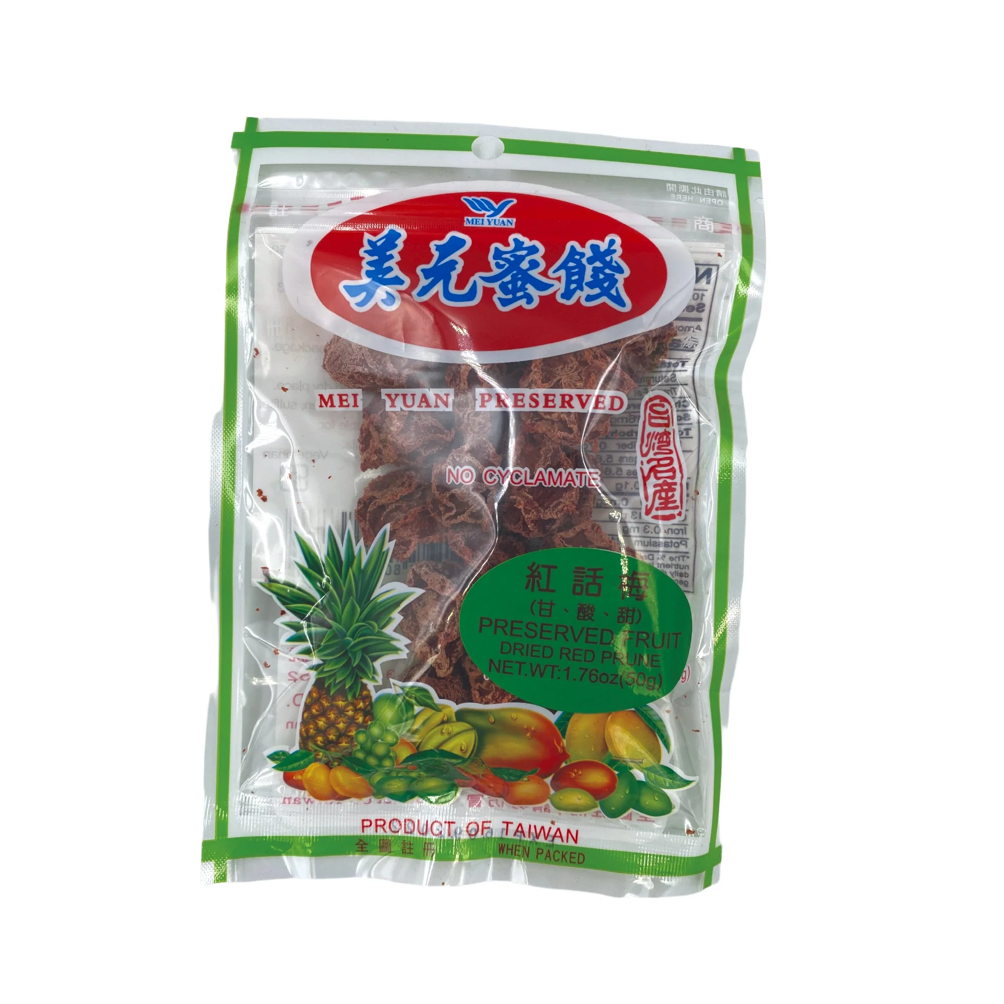 Mei Yuan Preserve Dried White Prunes 1.76 Oz (50 G).