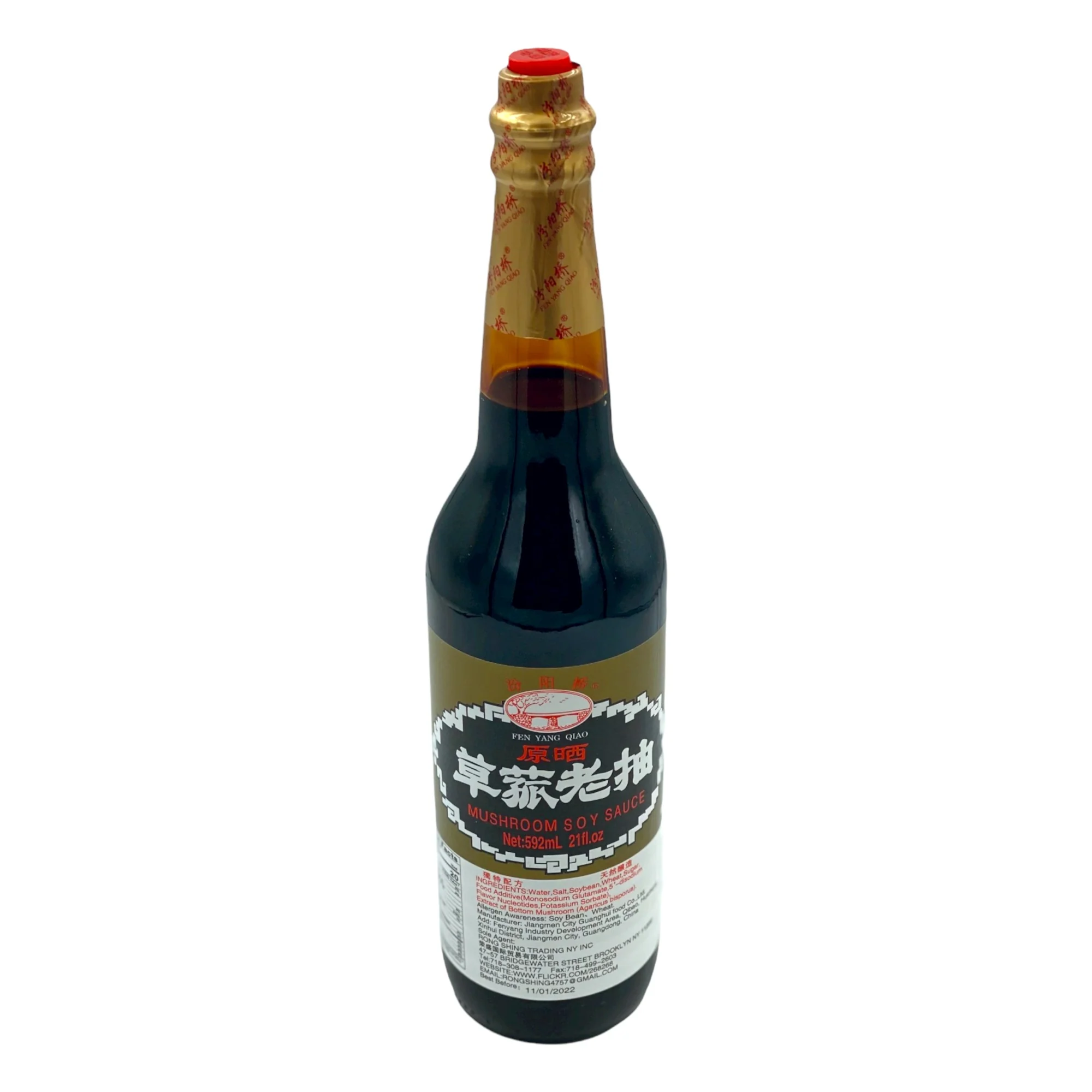 Mushroom Soy Sauce 21 Fl Oz