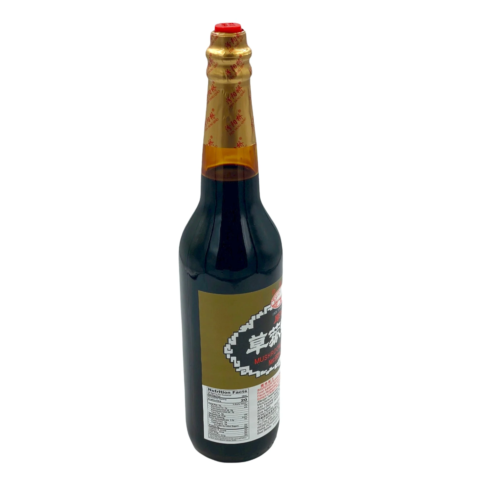 Mushroom Soy Sauce 21 Fl Oz - Image 2