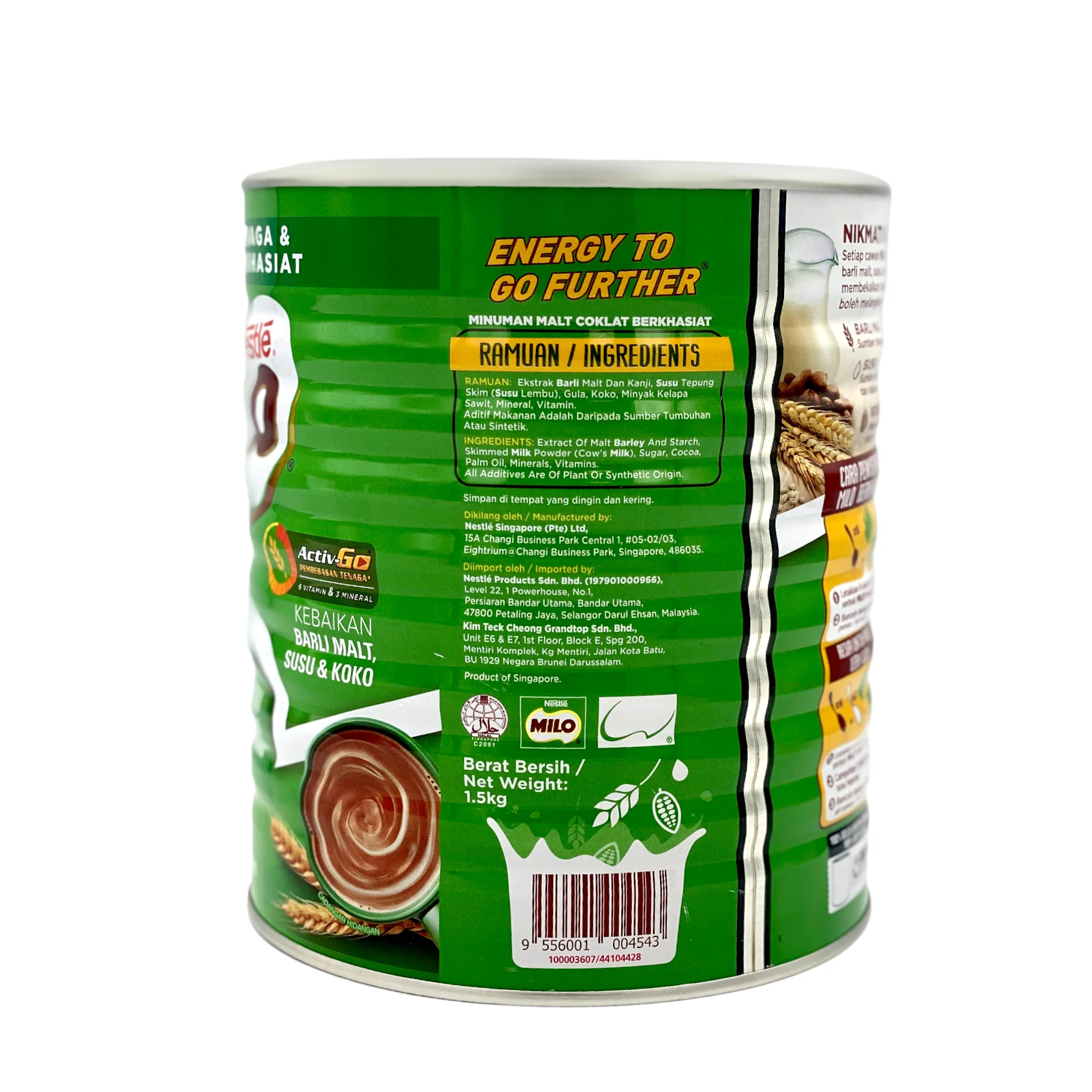 Nestle Milo 1.5 Kg - Image 2