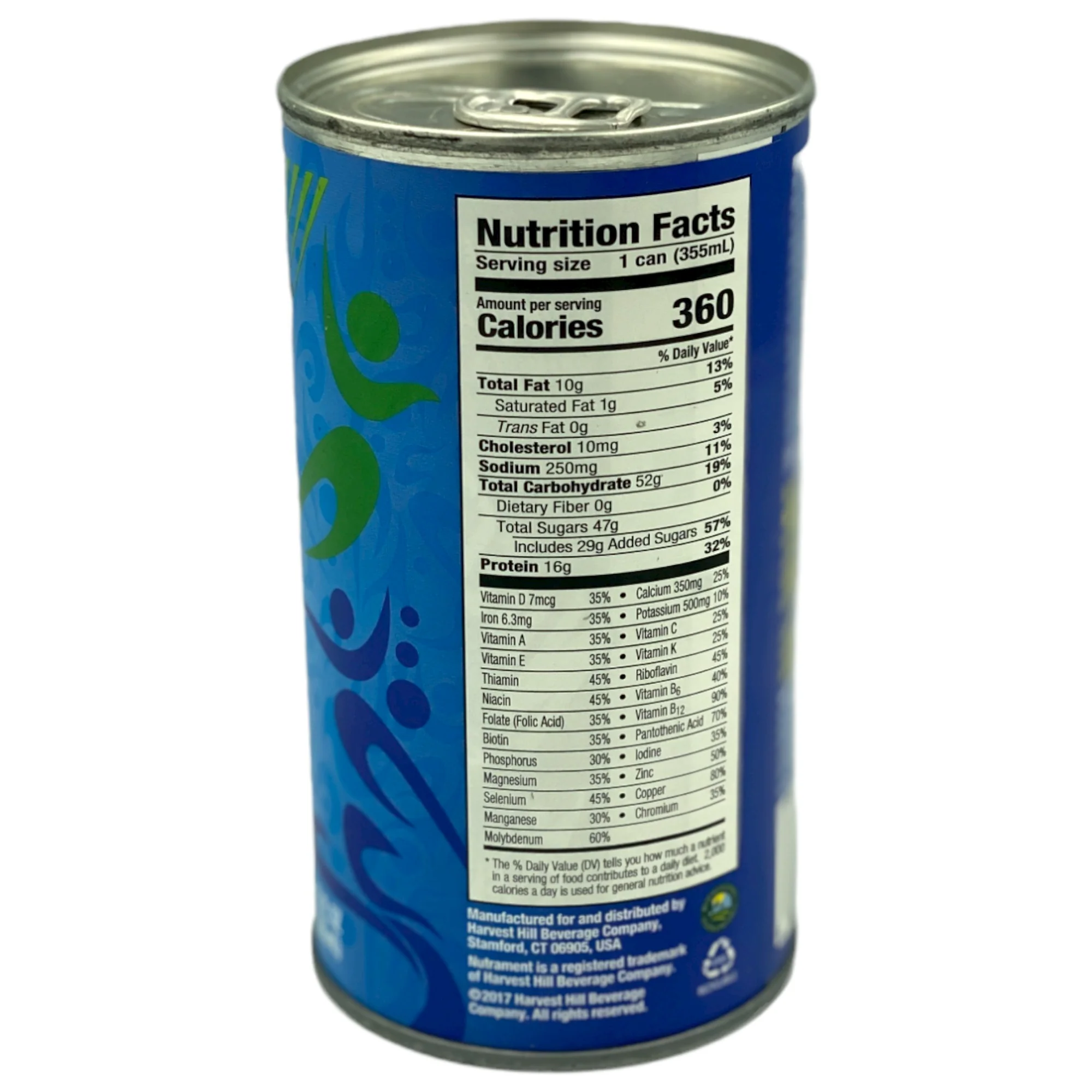 Nutrament Vanilla Energy Nutrition Drink 11 Fl Oz - Image 3