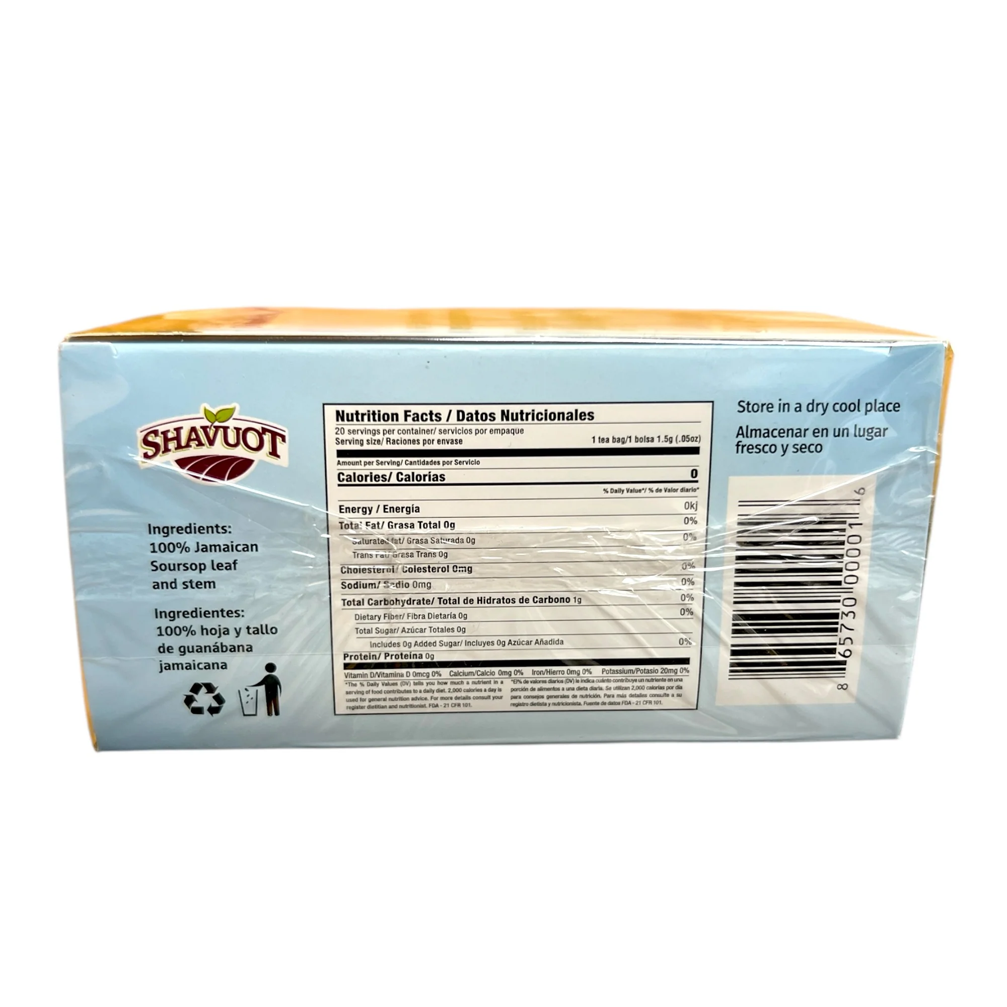 Shavuot Soursop Leaf Tea 20 Tea Bags - Image 2