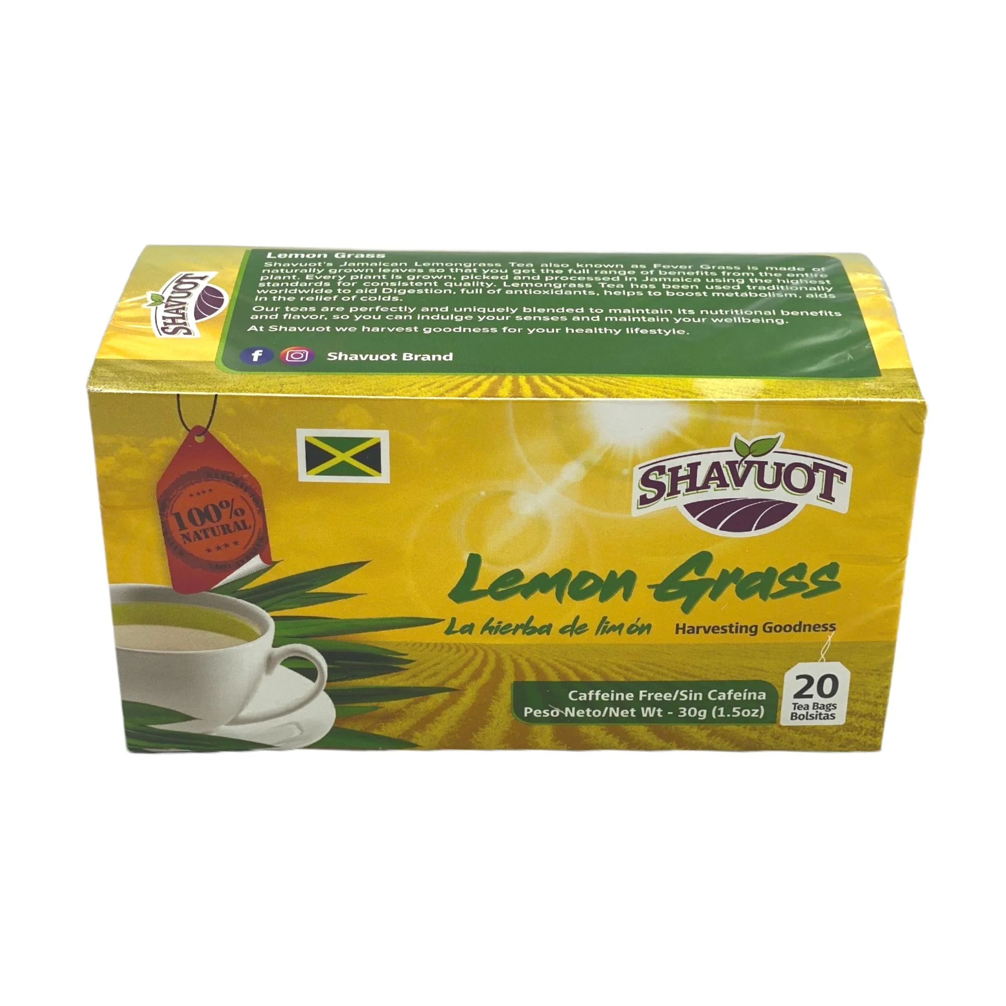 Shavuout Lemon Grass 1.5 Oz