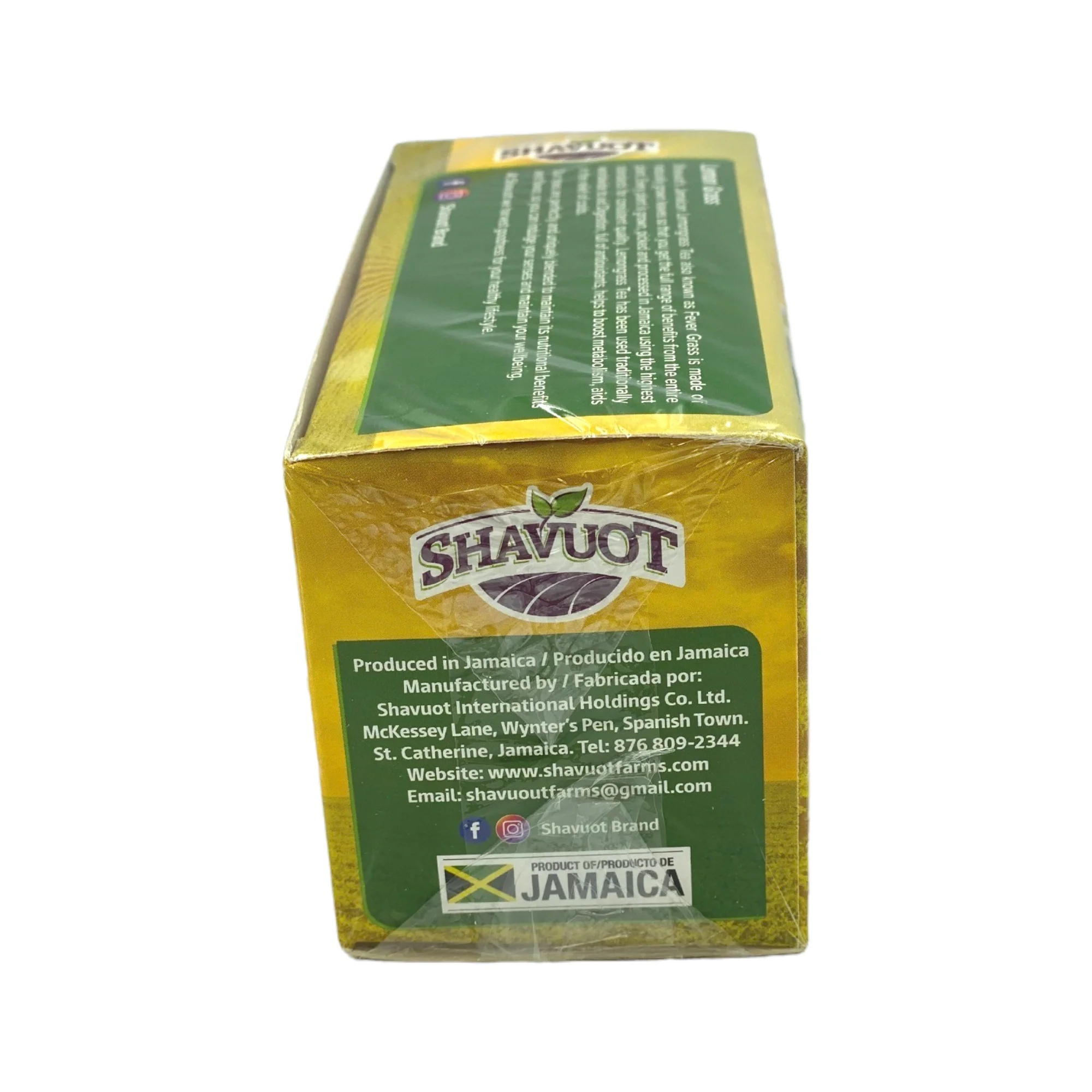 Shavuout Lemon Grass 1.5 Oz - Image 3