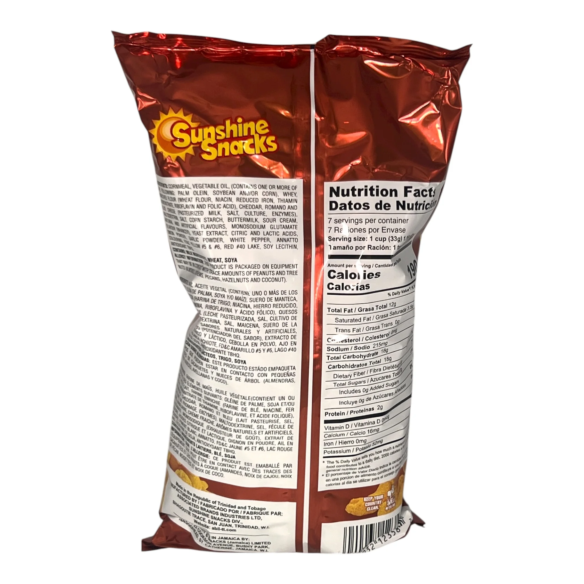 Sunshine Snacks Chee Zees 7.9 Oz (225 G) - Image 2