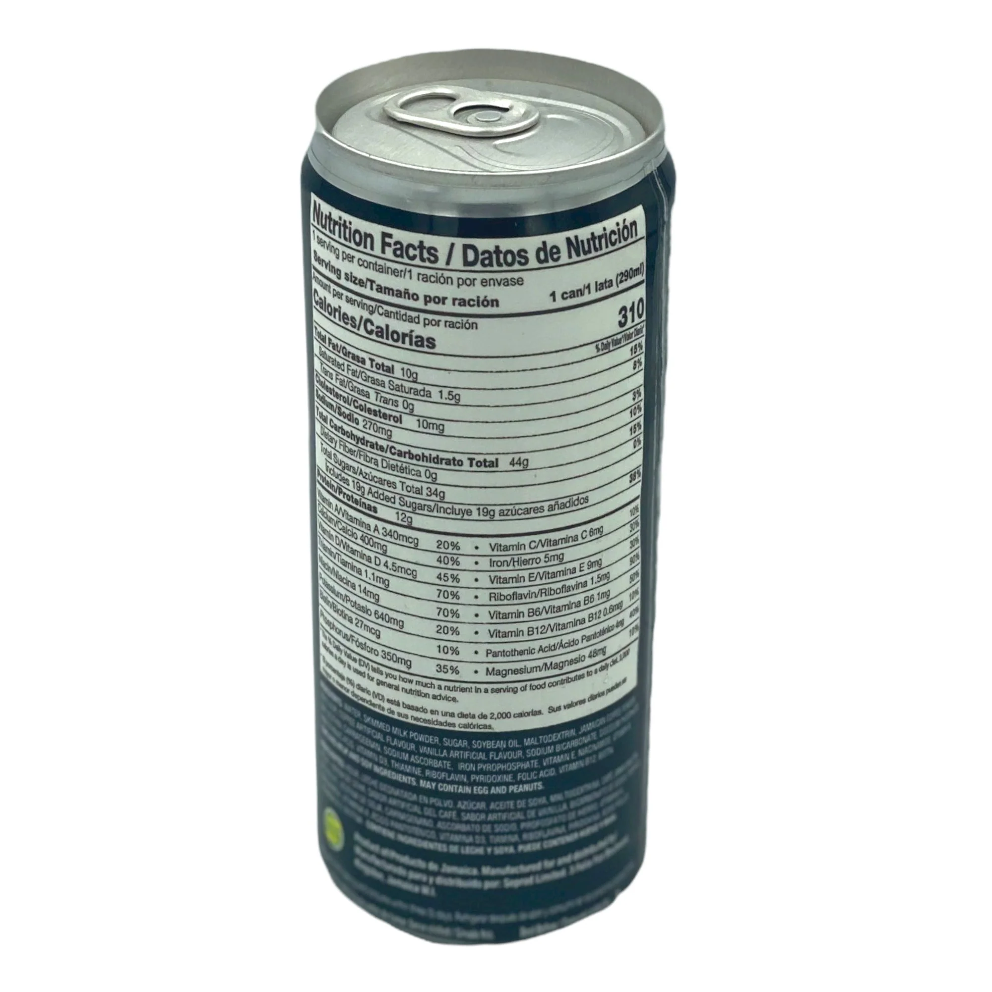 Supligen Coffee Liquid Meal Supplement 9.8 Fl Oz - Image 2