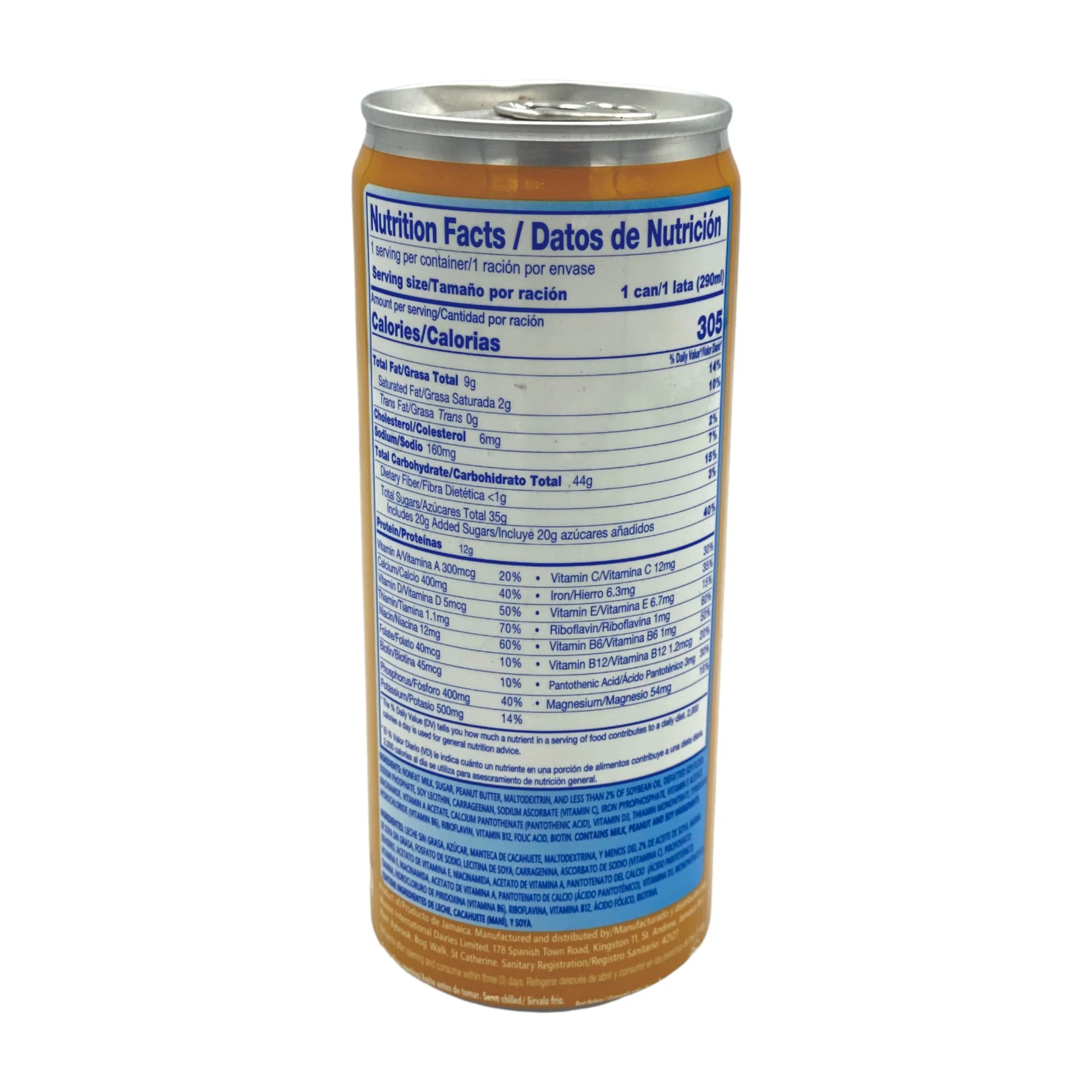 Supligen Peanut Liquid Meal Supplement 9.8 Fl Oz - Image 3