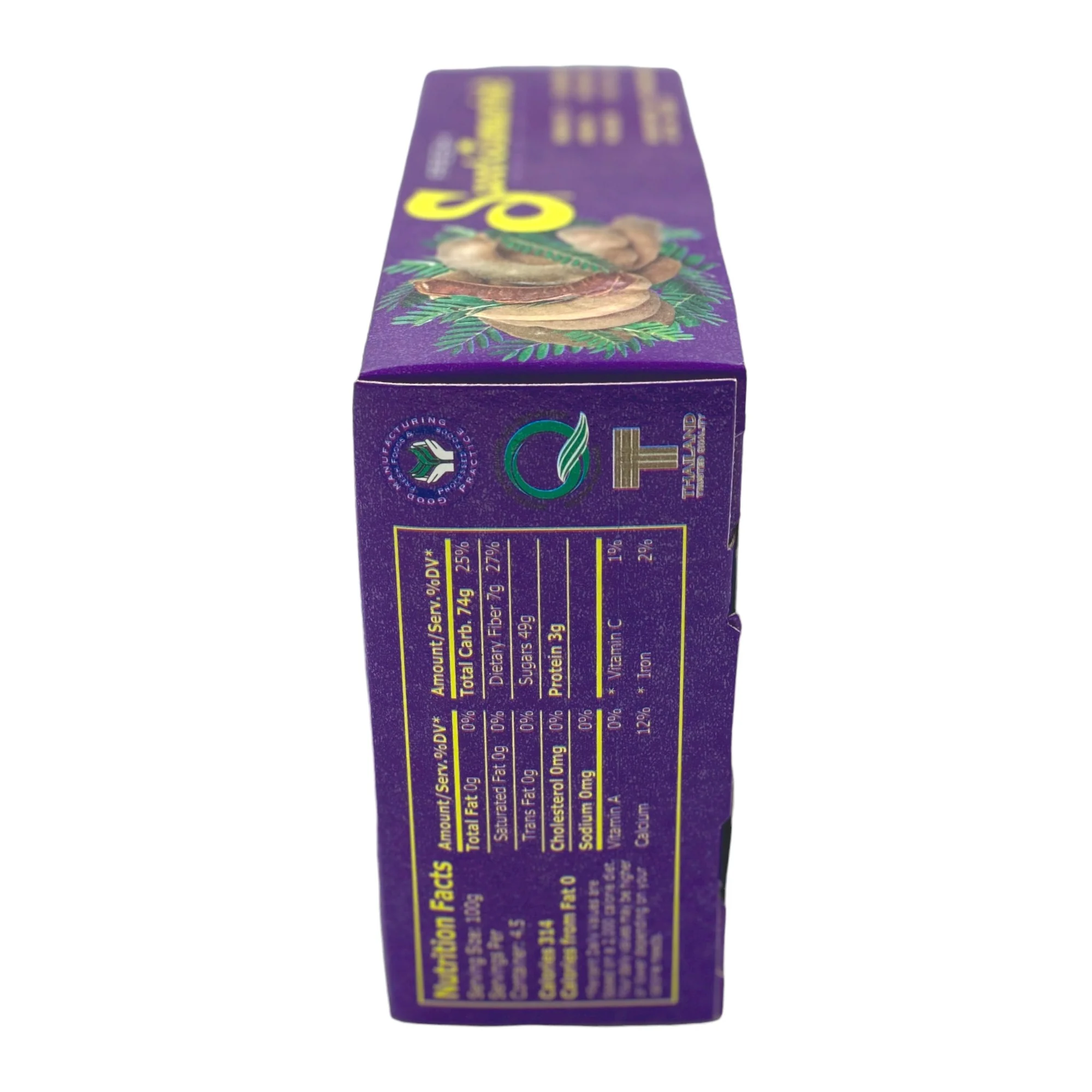 Sweet Tamarind 1 Lb - Image 3