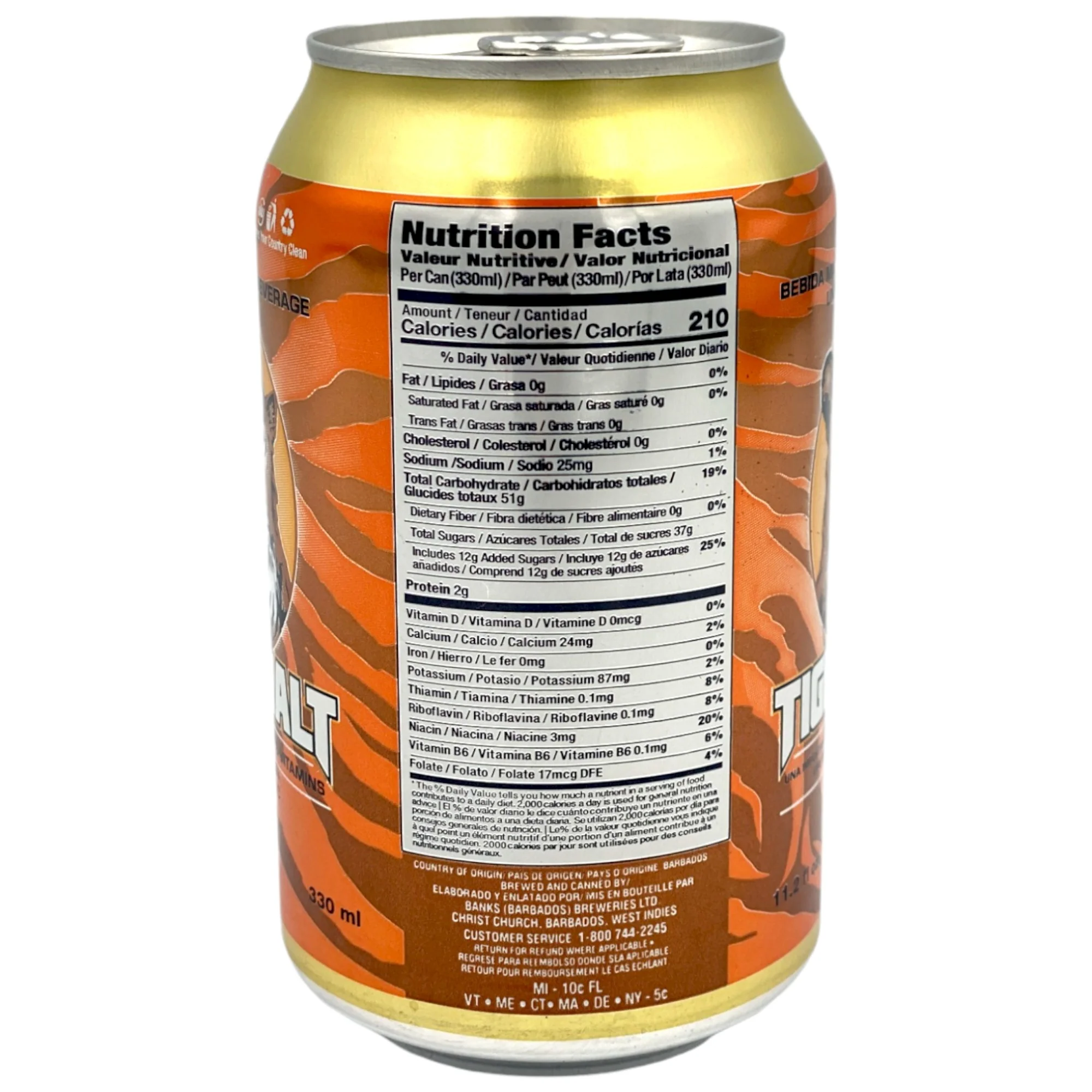 Tiger Malt 11.2 Fl Oz - Image 2